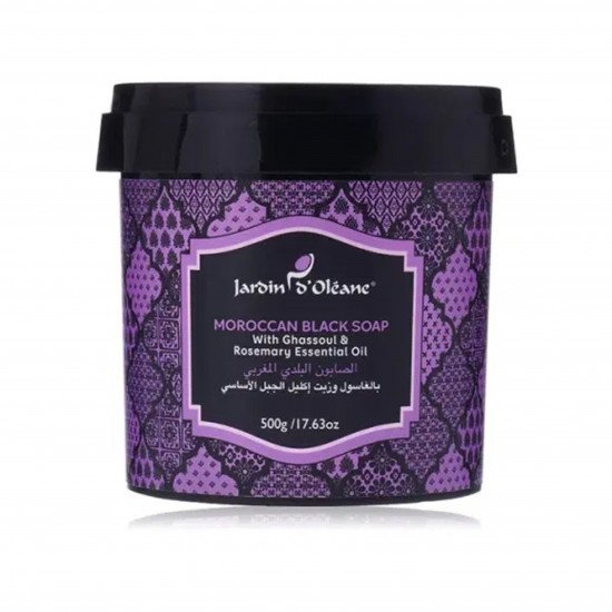 صابون بلدي مغربي بالغاسول وزيت اكليل الجبل الاساسي من جاردن دي اوليان - 500ج
