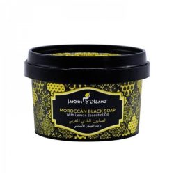 Moroccan Municipal Soap with Essential Lemon Oil from Garden de Oleane - 250g