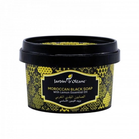 صابون بلدي مغربي بزيت الليمون الاساسي من جاردن دي اوليان - 250ج