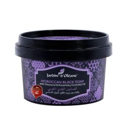  Moroccan soap with wasol and rosemary essential oil from Garden de Oleane - 250G