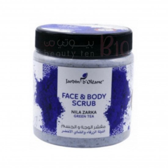 مقشر للوجه والجسم بالنيله الزرقاء والشاي الاخضر من جاردن اوليان - 500 مل