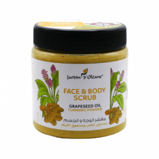 مقشر الوجه و الجسم ببذور العنب ومسحوق الكركم من جاردن اوليان - 500ج