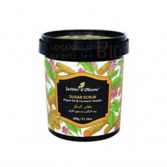مقشر السكر بزيت الأركان ومسحوق الكركم جاردن اوليان - 600جرام