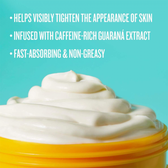 كريم بوم بوم البرازيلي من سول دي جانيرو - 75مل