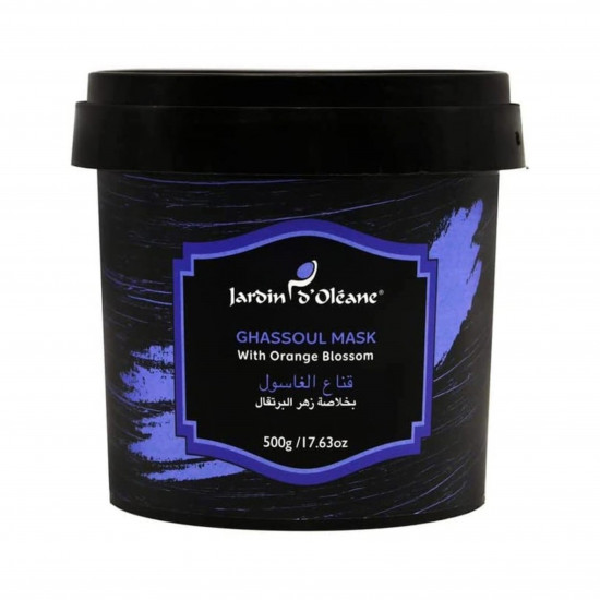 ماسك الغسول مع زهر البرتقال من جاردن اوليان- 500 جرام