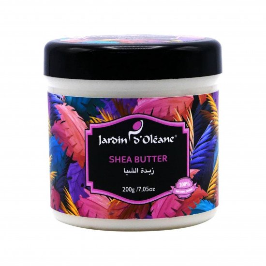 زبدة الشيا الطبيعية من جاردن اوليان - 200 جرام زبدة الشيا الطبيعية من جاردن اوليان - 200 جرام