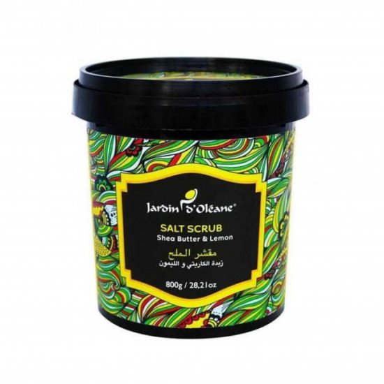 مقشر الملح بزبدة الشيا و الليمون من جاردن اوليان - 800غ مقشر الملح بزبدة الشيا و الليمون من جاردن اوليان - 800غ