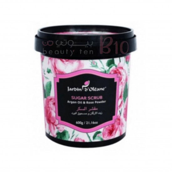 مقشر السكر زيت الأركان ومسحوق الورد من جاردن اوليان - 600 جرام مقشر السكر زيت الأركان ومسحوق الورد من جاردن اوليان - 600 جرام