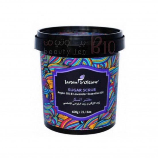 مقشر السكر بزيت الأركان وزيت الخزامى الأساسي من جاردن دي اوليان - 600جرام