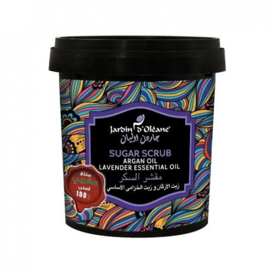 مقشر السكر بزيت الأركان وزيت الخزامى الأساسي من جاردن دي اوليان - 600جرام
