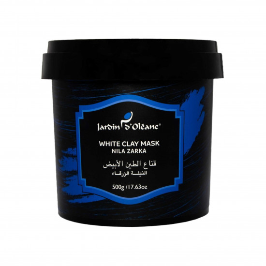 قناع الطين الأبيض بالنيلة الزرقاء من جاردن أوليان - 500 جرام