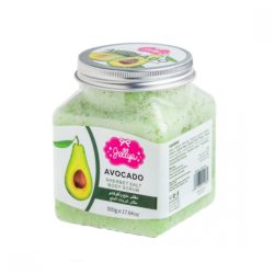 Jellys Salt and Avocado Whitening Scrub - 500 grams