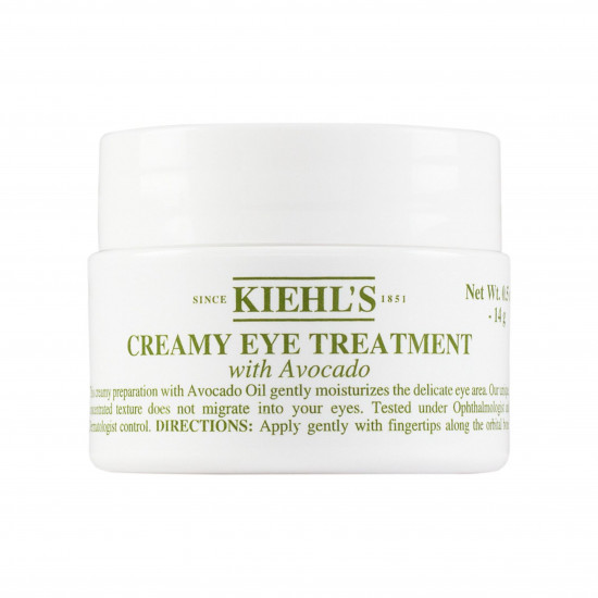 كريم ترطيب العين بالأفوكادو من كيلز 14ج