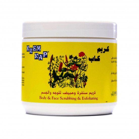 كريم سنفرة ومبيض للوجه والجسم من كريم كاب - 500غ