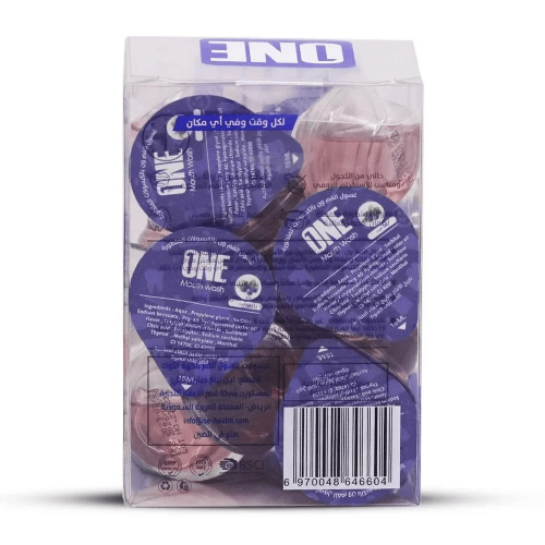 ون غسول الفم بالكبسولات المتطورة بنكهة التوت - 20 كبسولة x15مل ون غسول الفم بالكبسولات المتطورة بنكهة التوت - 20 كبسولة x15مل