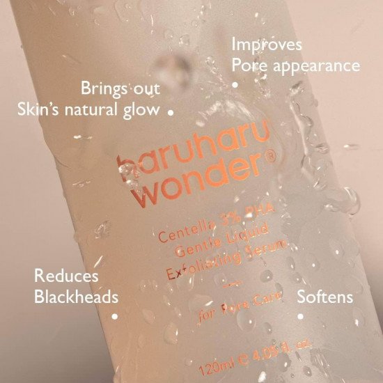 سيروم سنتيلا التقشير السائل اللطيف الفا 3% من هاروهارو 120مل