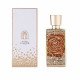 عطر لانكوم عود بوكيه بارفيوم -75مل عطر لانكوم عود بوكيه بارفيوم -75مل