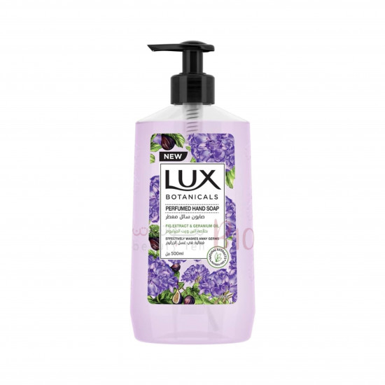 لوكس غسول سائل لليدين بخلاصة التين و الجيرانيوم - 500 مل