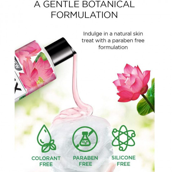 غسول جسم لبشرة مشرقة بوتانيكلز بزهرة اللوتس والعسل من لوكس 700مل