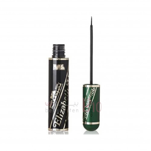 كحل سائل اليزابيث هيلين من محمود سعيد - أسود