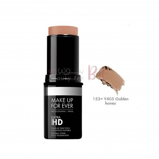 كريم اساس الترا اتش دي ستيك من ميك اب فور ايفر Y405 Golden honey كريم اساس الترا اتش دي ستيك من ميك اب فور ايفر Y405 Golden honey