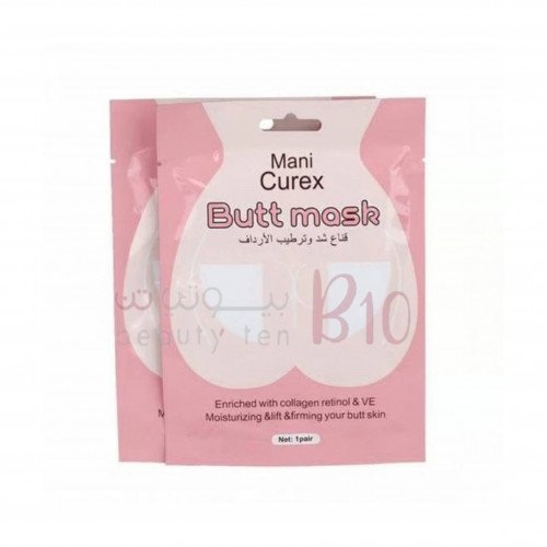 قناع شد وترطيب الارداف من ماني كوريكس