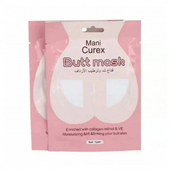 قناع شد وترطيب الارداف من ماني كوريكس قناع شد وترطيب الارداف من ماني كوريكس