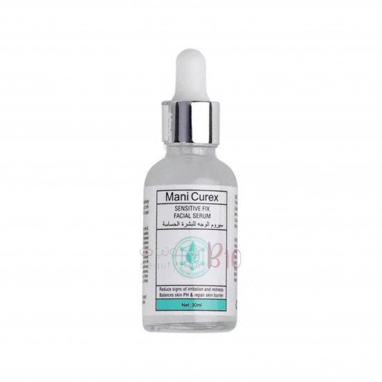 سيروم الوجه للبشرة الحساسة من ماني كوريكس-30مل سيروم الوجه للبشرة الحساسة من ماني كوريكس-30مل