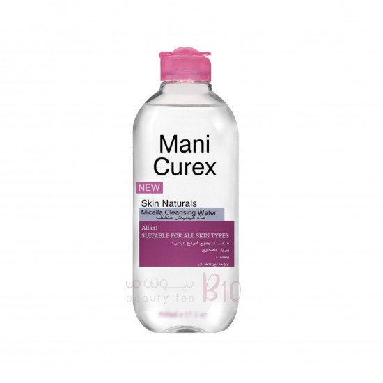 ماني كوريكس ماء ميسيلار المنظف للبشرة الكل في واحد 200 مل ماني كوريكس ماء ميسيلار المنظف للبشرة الكل في واحد 200 مل