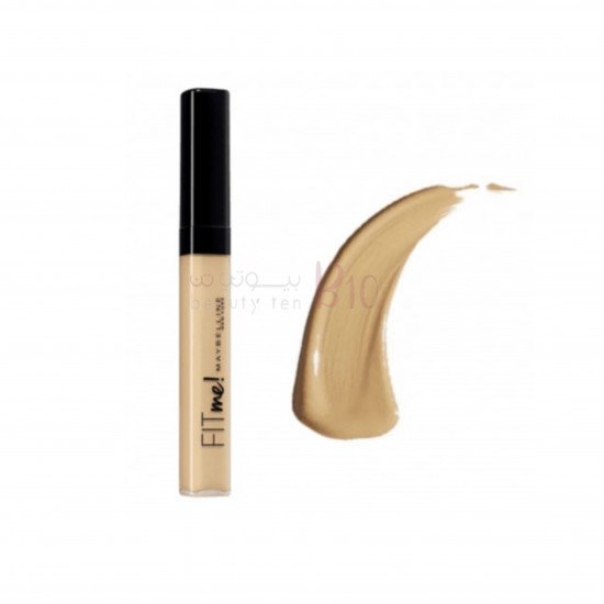 خافي عيوب كونسيلر فيت مي من ميبلين SAND 20