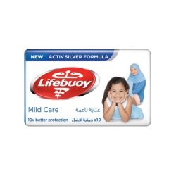 Lifebuoy new white soap 70gm