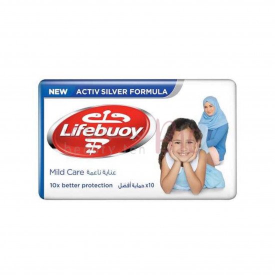 لايف بوي صابون ابيض جديد 125 جرام لايف بوي صابون ابيض جديد 125 جرام