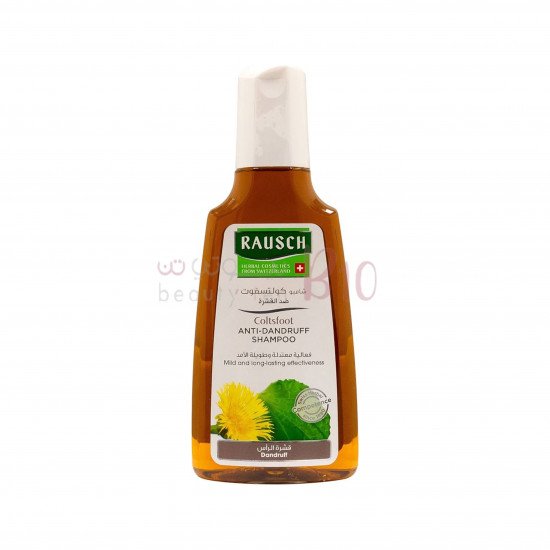 راوش شامبو ضد القشرة 200مل