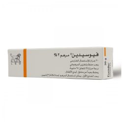 Fucidin 2% Ointment 30g