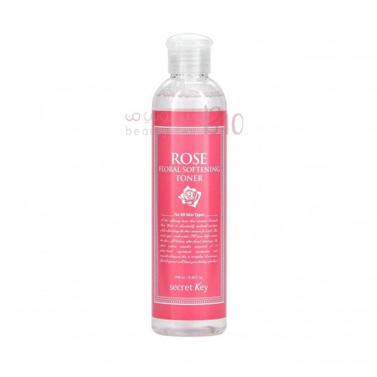 تونر الورد المنعم من سيكرت كي 248مل