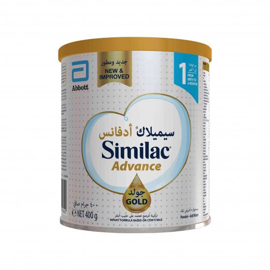 سيميلاك حليب أطفال بودرة جولد 1 اتش ام او 400جم