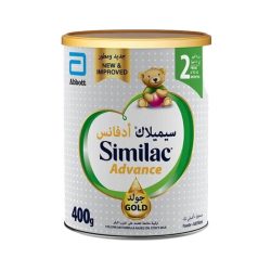 Similac Baby Milk Gold Powder2 HMO 400 g