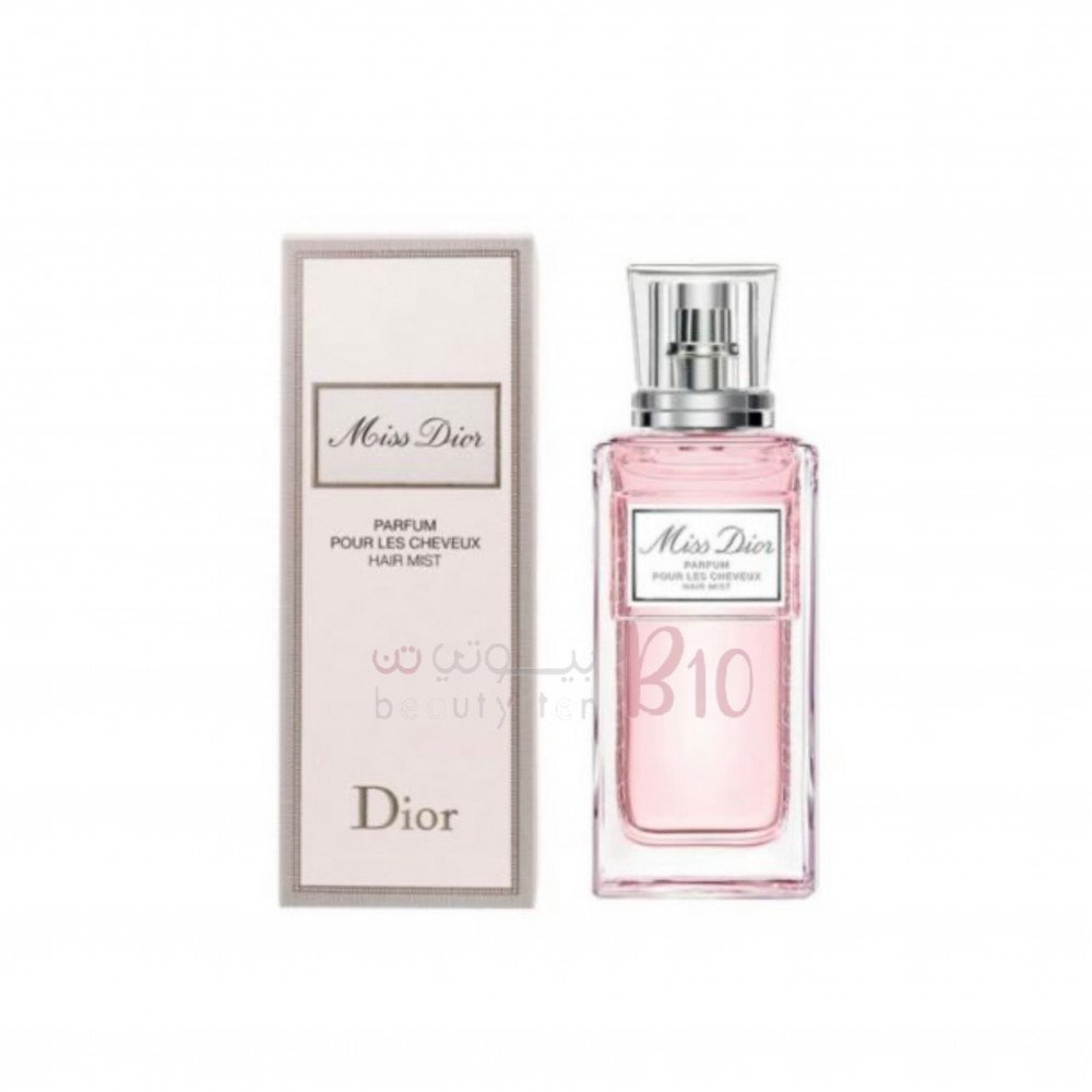 عطر شعر ميس ديور 30 مل