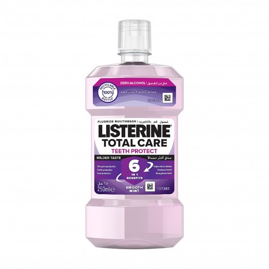 غسول الفم ليسترين توتال كير بالفلورايد 250مل غسول الفم ليسترين توتال كير بالفلورايد 250مل