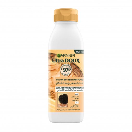 بلسم غذاء الشعر المرمم بزبدة الكاكاو للشعر الكيرلي الجاف من غارنييه 350مل