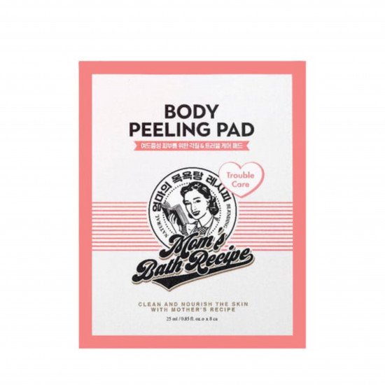 ليفة تقشير الجسم الحساس  من مام باث