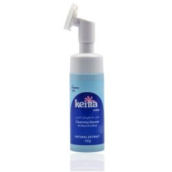 Quinta Moroccan Skin Lightening Foam Lotion 150 g