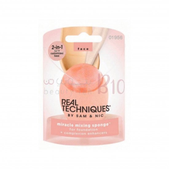 اسفنجة ميركل للمزج من ريل تكنيك