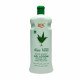 ار دي ال لوشن جل لليدين والجسم بخلاصة الصبار  600مل