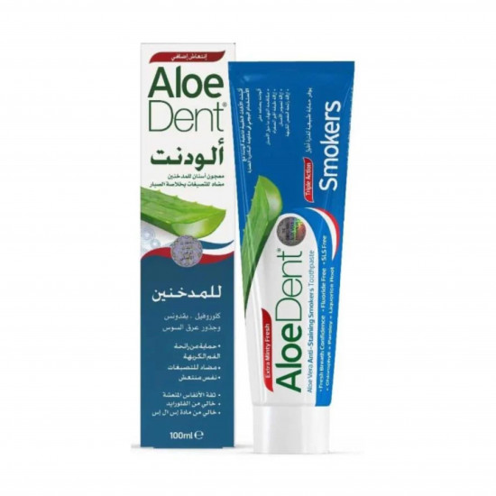 معجون الاسنان الو دنت للمدخنين 100مل معجون الاسنان الو دنت للمدخنين 100مل
