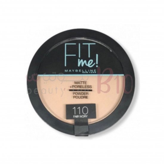 ميبلين نيويورك بودرة من فيت مي - 110 ميبلين نيويورك بودرة من فيت مي - 110