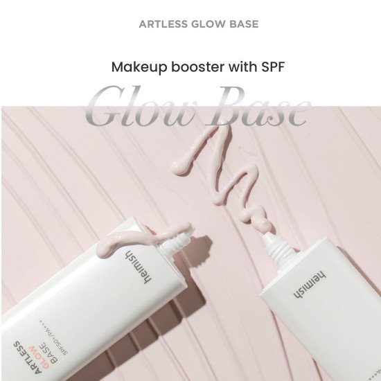 مرطب وواقي الشمس للوجه قلوي من هيميش 40مل