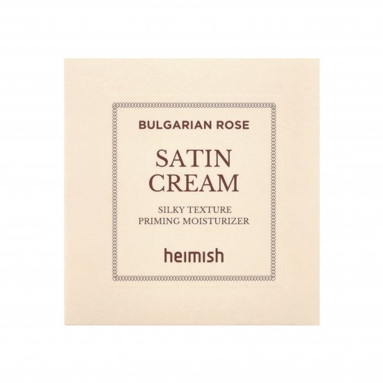 كريم ساتان الورد البلغاري من هيميش (50 مل)