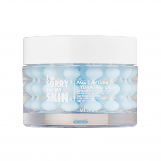 كريم مرطب للبشرة بحمض الهيالورونيك من ايم سوري فور ماي سكن - 50غ كريم مرطب للبشرة بحمض الهيالورونيك من ايم سوري فور ماي سكن - 50غ