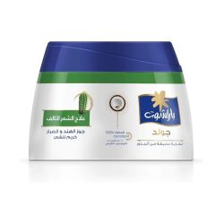 Parachute Gold Cream to repair damaged hair and treat tired hair - 140 ml